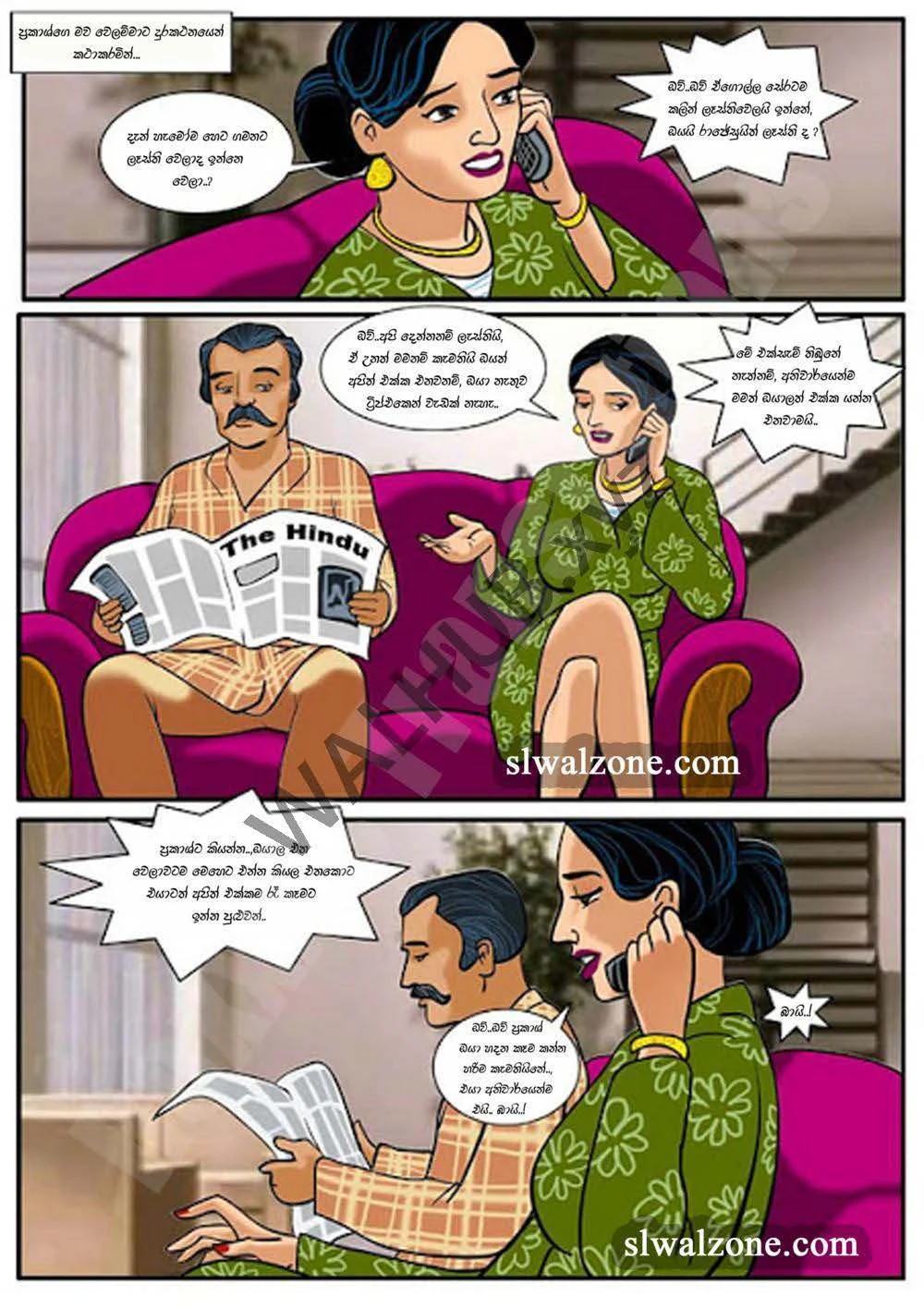 Velamma 01 Page 02 walkatha9 Official සිංහල වල් කතා